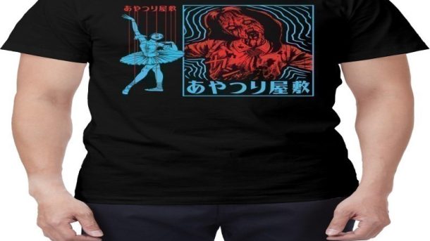 Discover Your Nightmare Fuel: Junji Ito Official Store