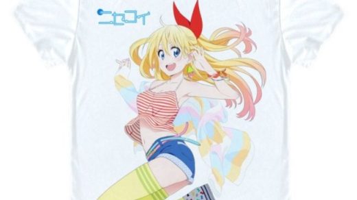 Exploring Nisekoi Official Shop: Your Source for Authentic Goods